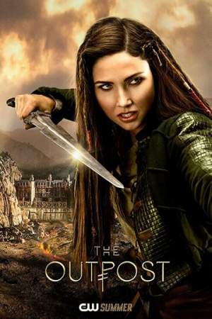 Аванпост онлайн